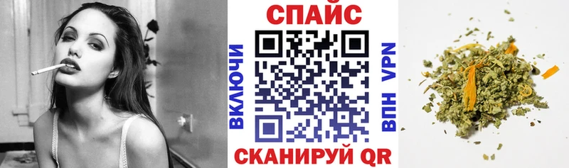 гидра ONION  Асино  Бутират GHB  цены наркотик 