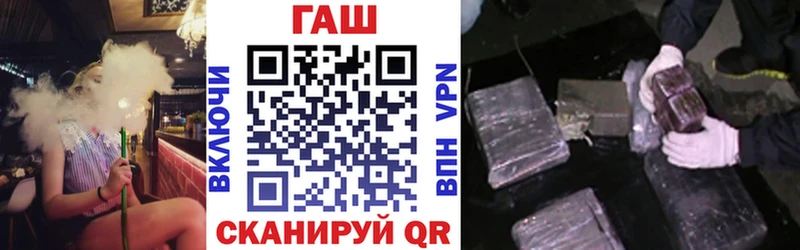 blacksprut ТОР  Асино  Гашиш хэш  дарнет шоп 