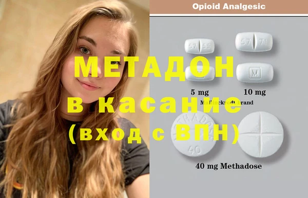 дживик Аркадак