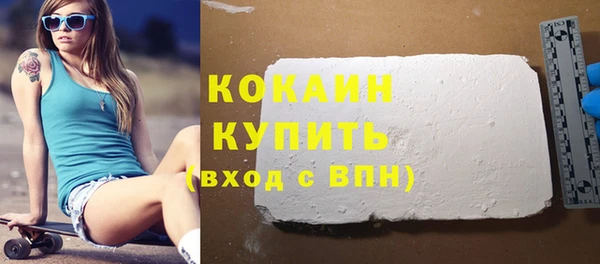 дживик Аркадак