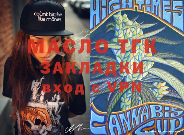 дживик Аркадак