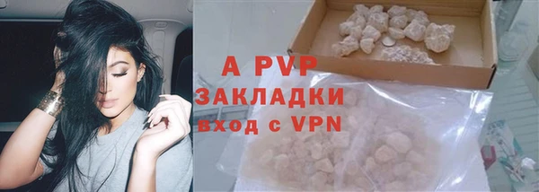 дживик Аркадак