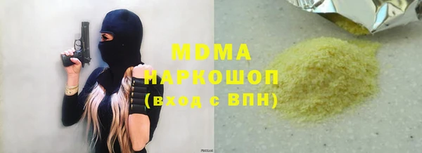 дживик Аркадак