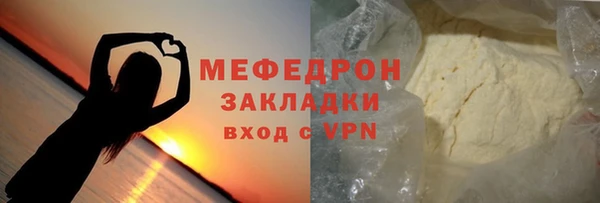 дживик Аркадак